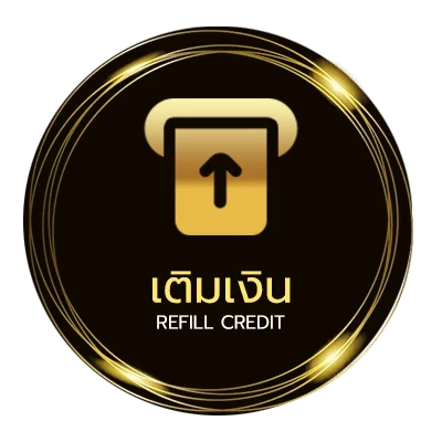 ฝาก-ถอน ทีเด็ด 7 m อัตโนมัติ 24 ชั่วโมง