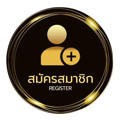 สมัครฟรี ทีเด็ด 7 m ไม่ถึง 1 นาที